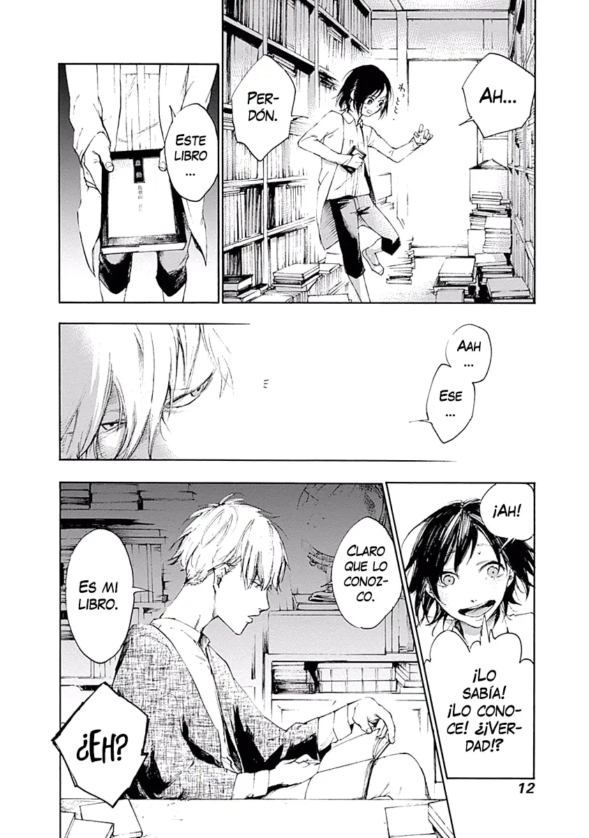 Akudou Bunko capítulo 1, página 14
