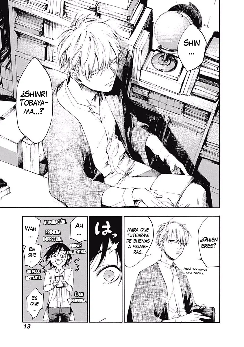 Akudou Bunko capítulo 1, página 15