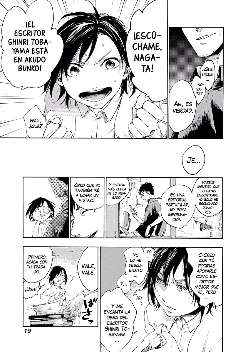 Akudou Bunko capítulo 1, página 21