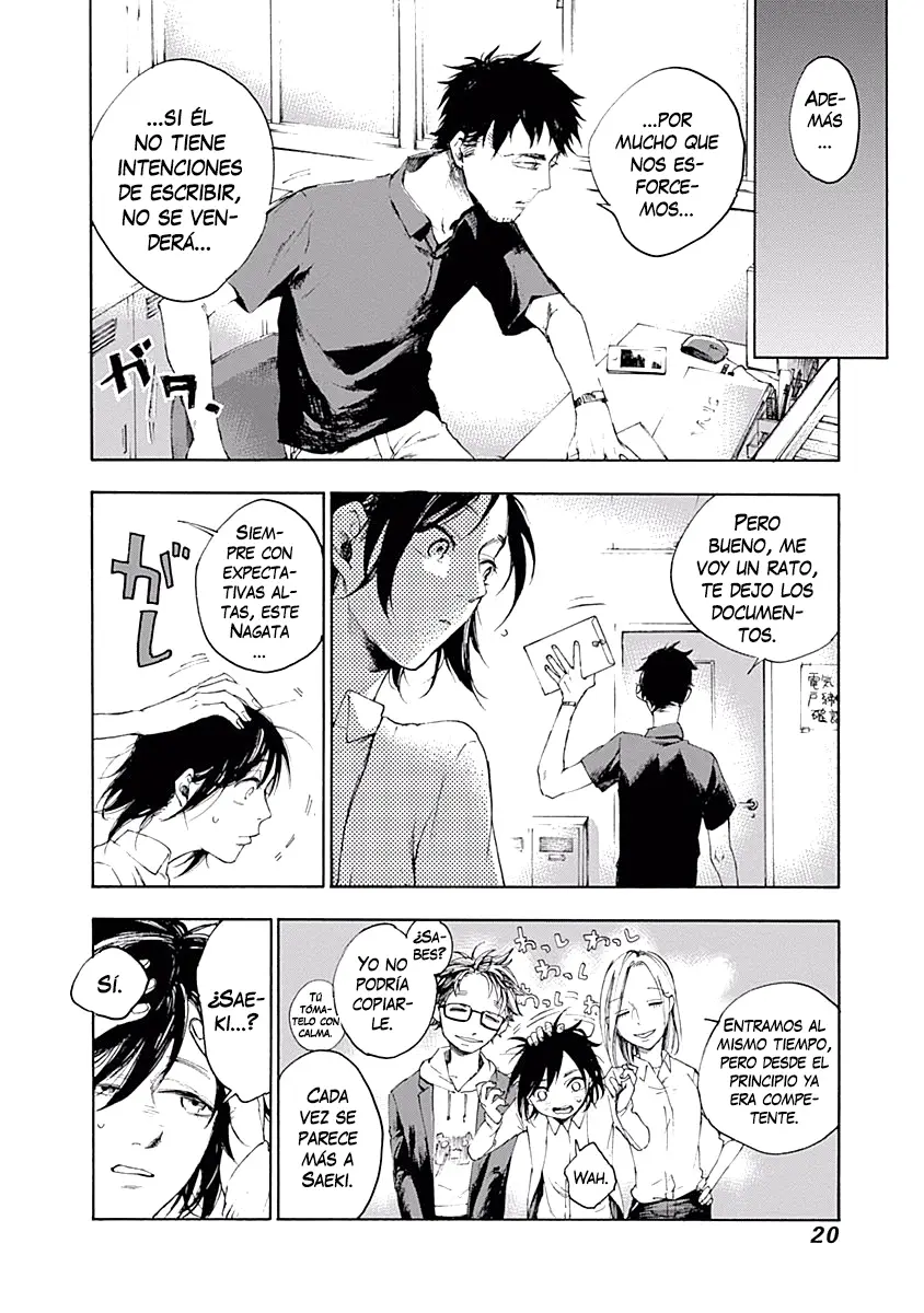 Akudou Bunko capítulo 1, página 22