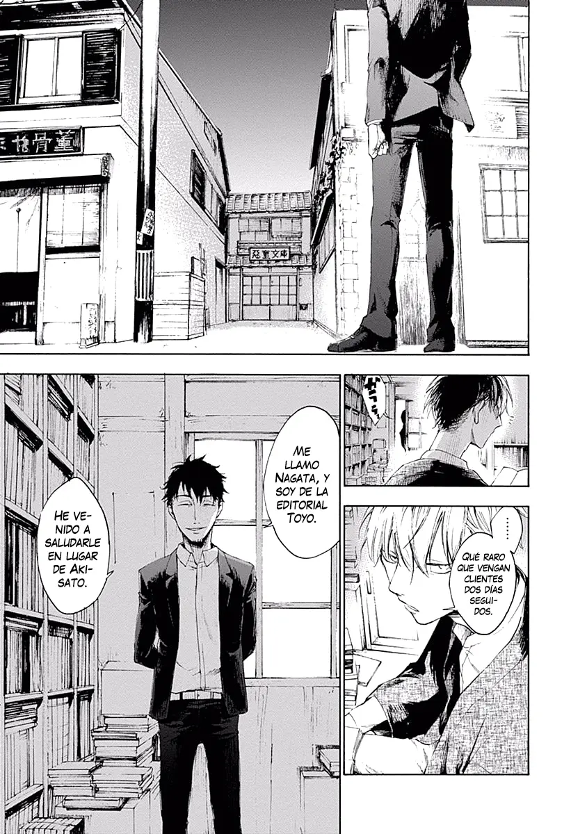 Akudou Bunko capítulo 1, página 25