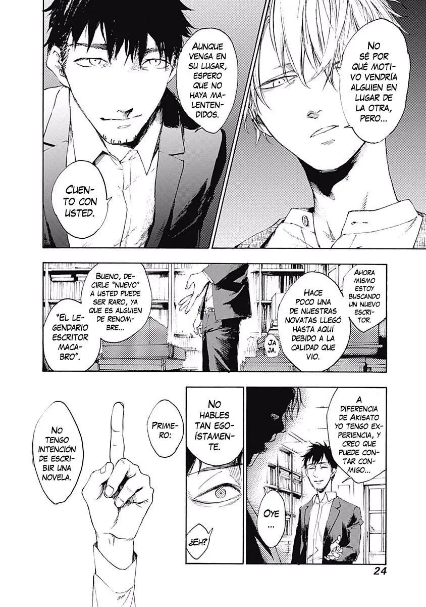 Akudou Bunko capítulo 1, página 26