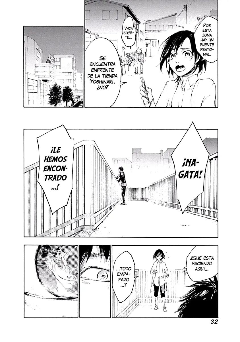 Akudou Bunko capítulo 1, página 34