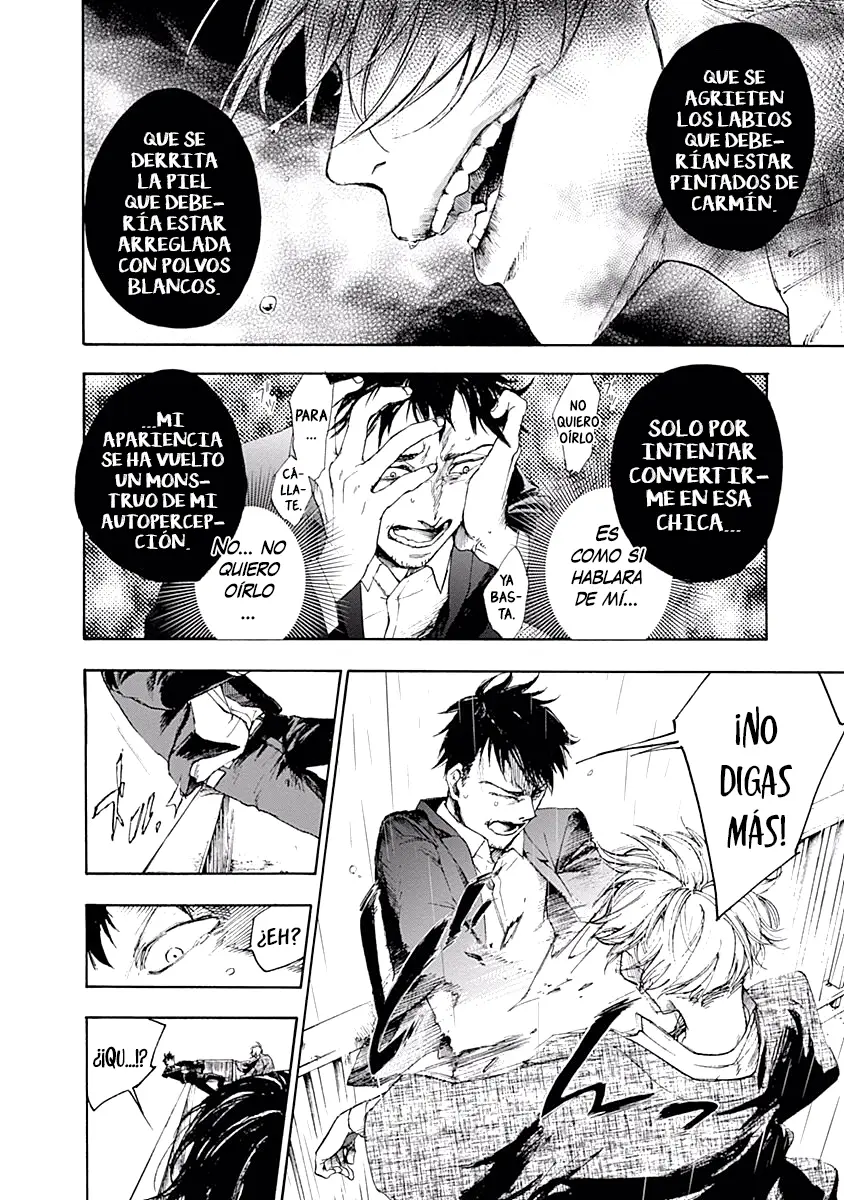 Akudou Bunko capítulo 1, página 40