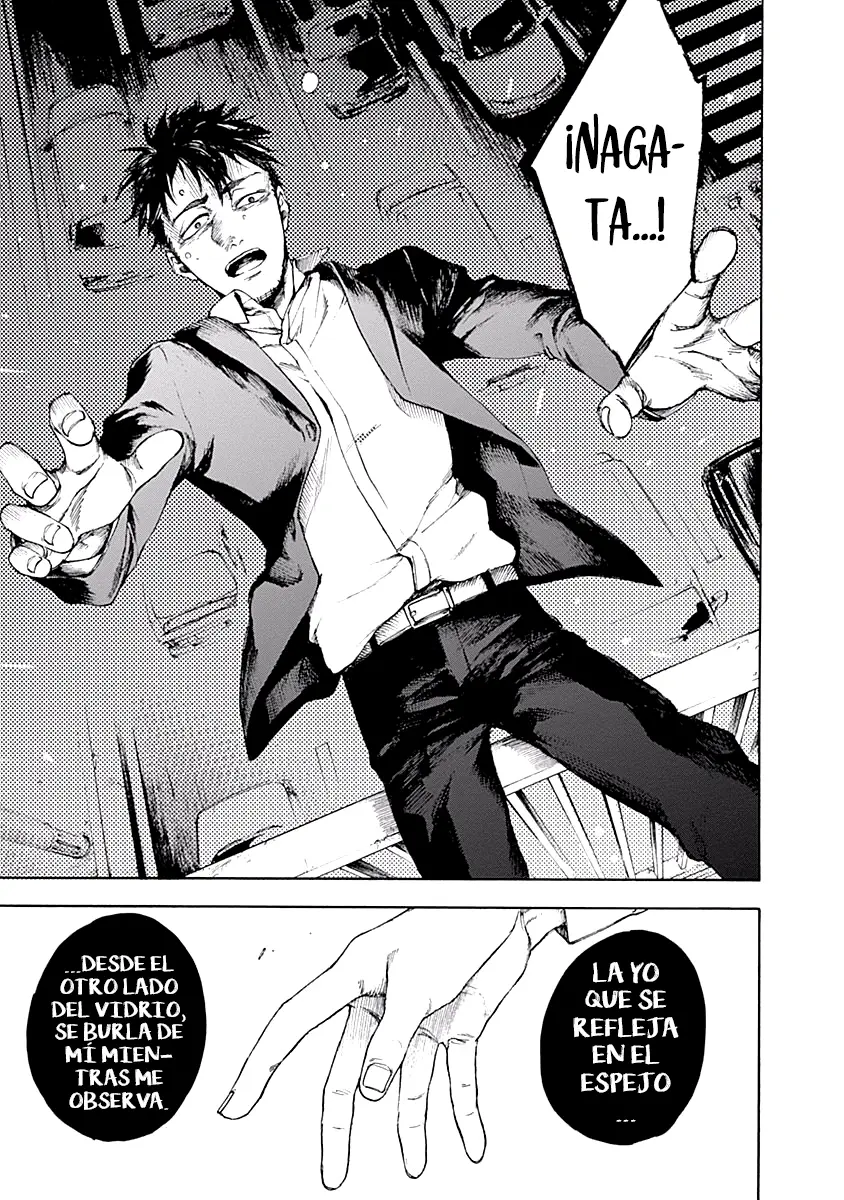 Akudou Bunko capítulo 1, página 41