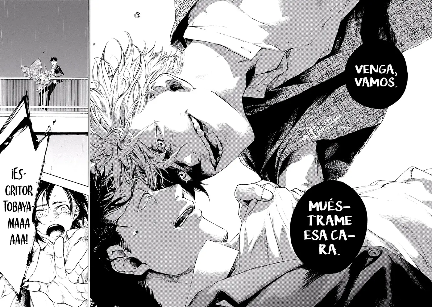 Akudou Bunko capítulo 1, página 42