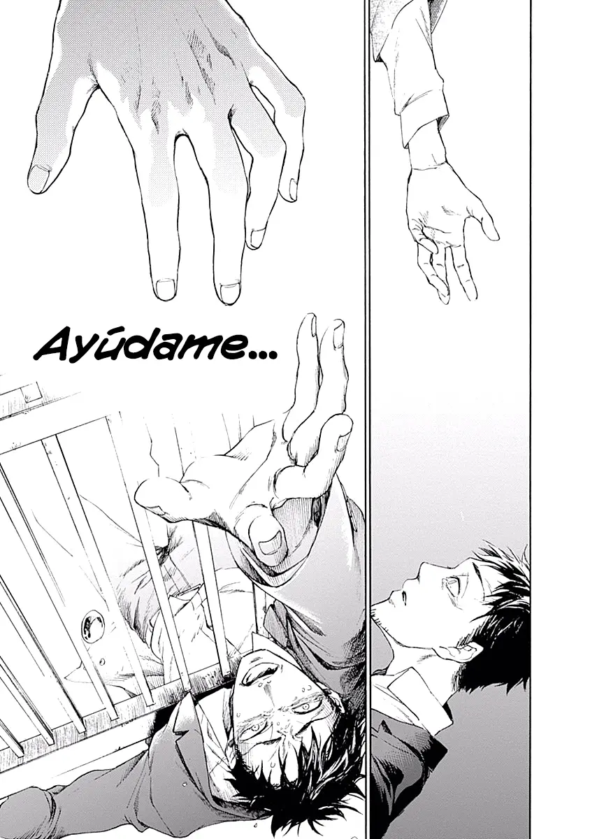 Akudou Bunko capítulo 1, página 46
