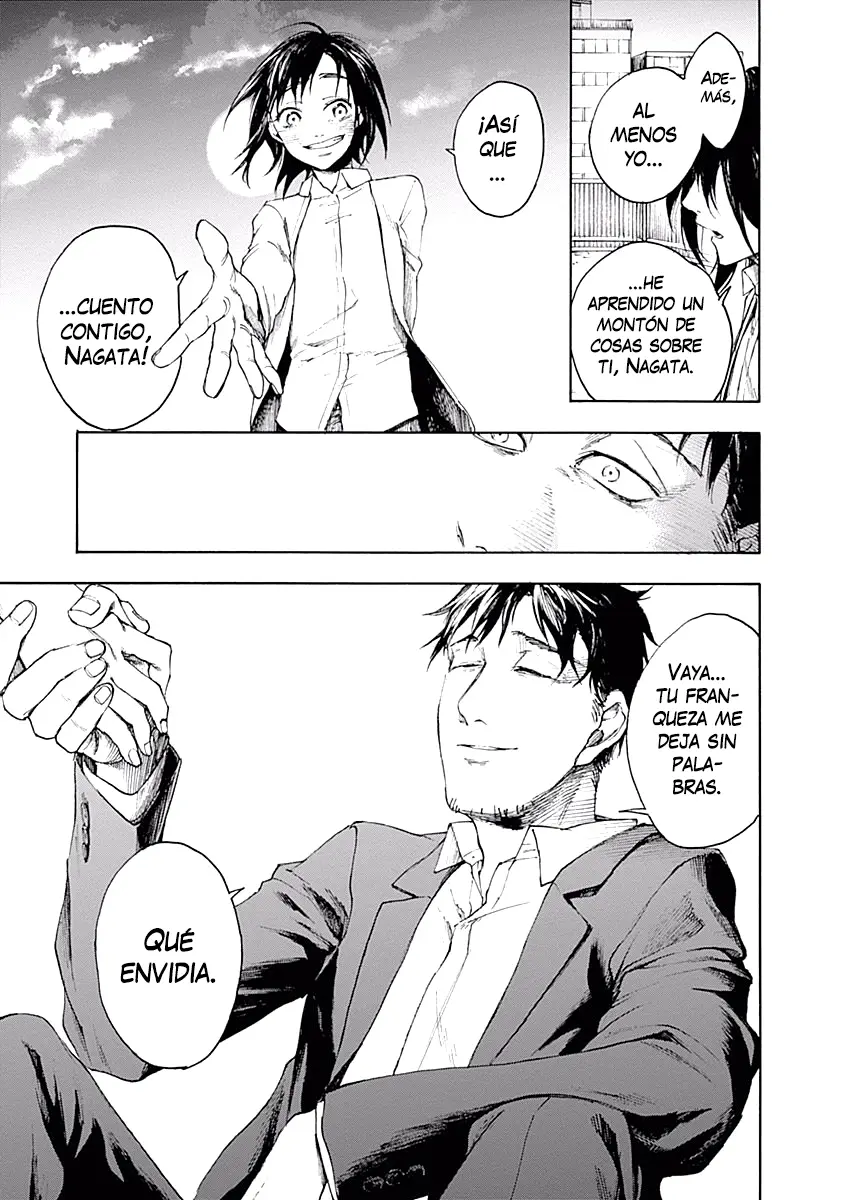 Akudou Bunko capítulo 1, página 49