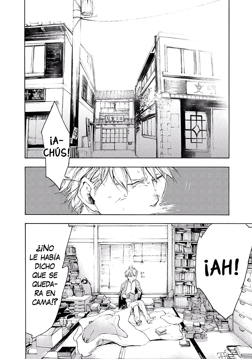 Akudou Bunko capítulo 1, página 50