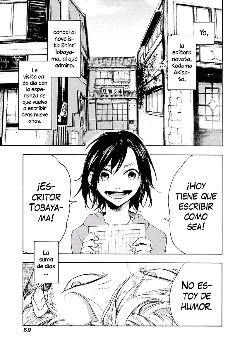 Akudou Bunko capítulo 2, página 4