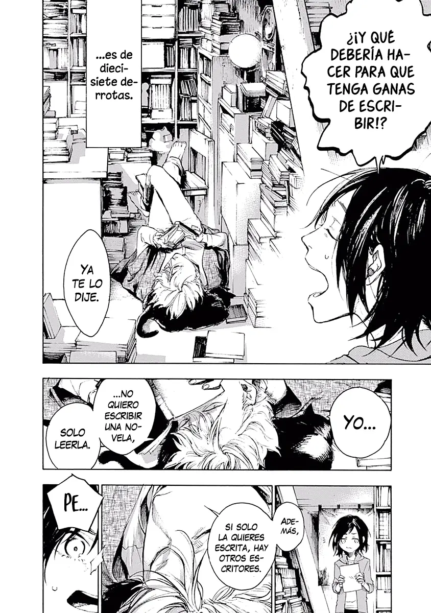 Akudou Bunko capítulo 2, página 5
