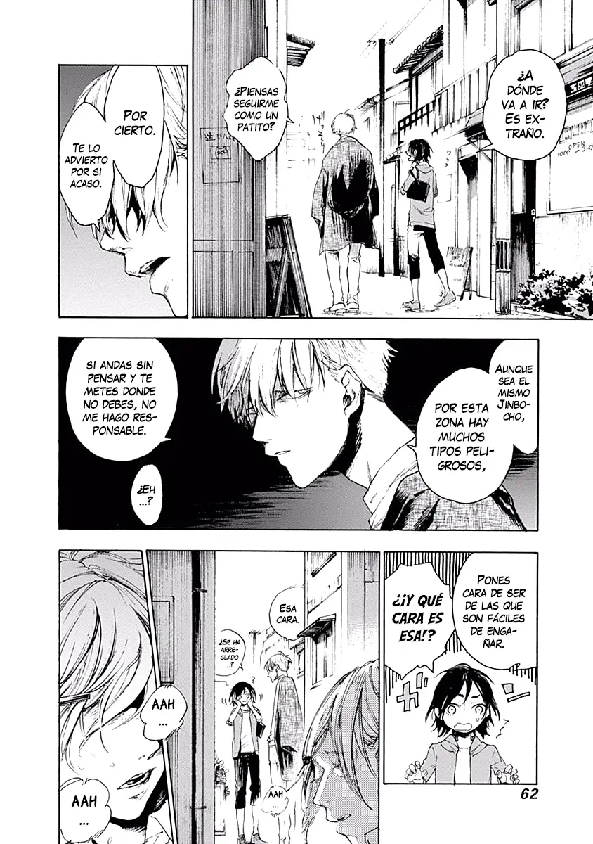 Akudou Bunko capítulo 2, página 7