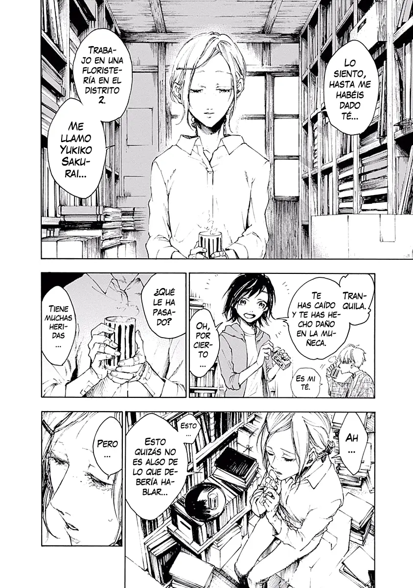 Akudou Bunko capítulo 2, página 9