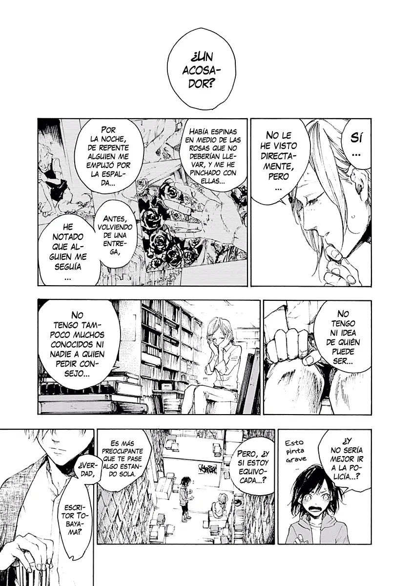 Akudou Bunko capítulo 2, página 10