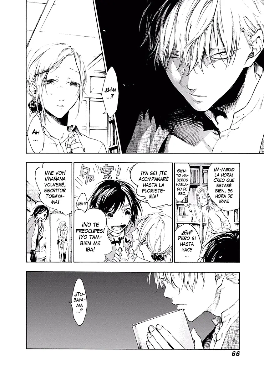 Akudou Bunko capítulo 2, página 11
