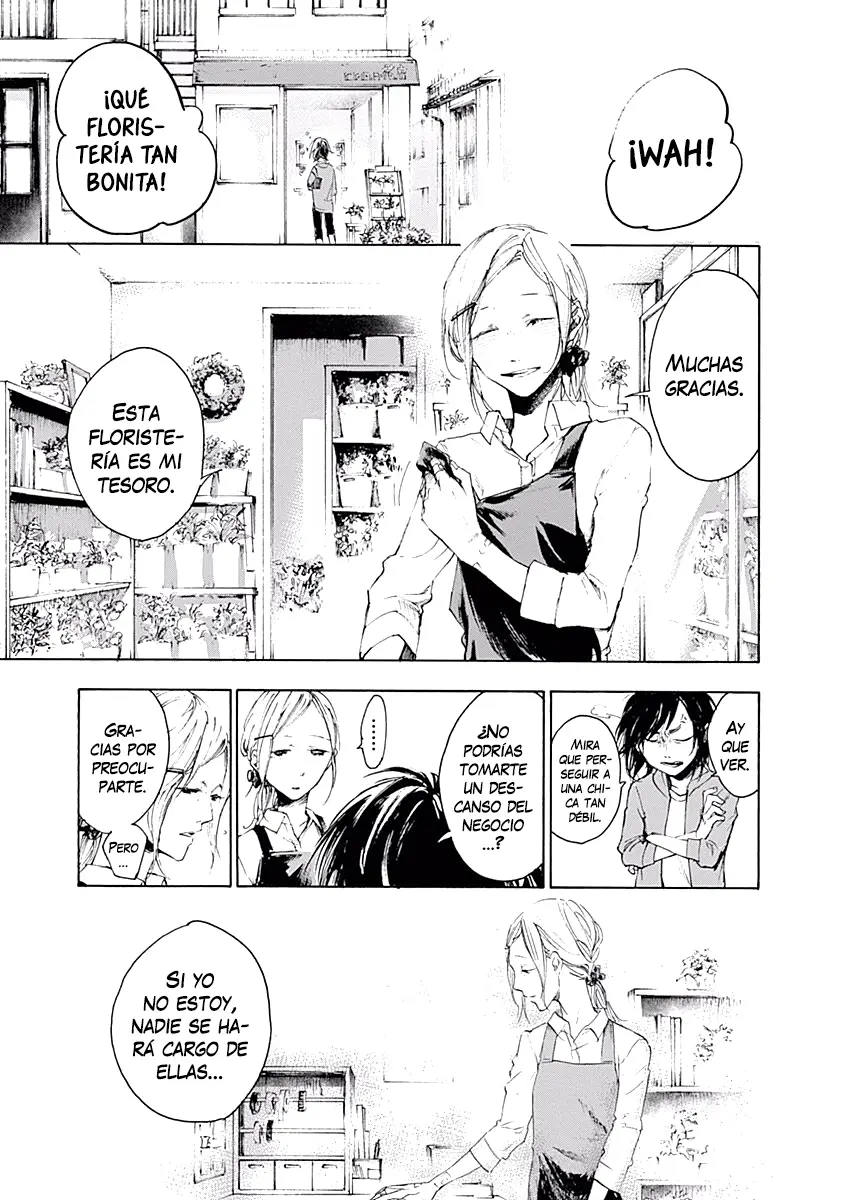 Akudou Bunko capítulo 2, página 12