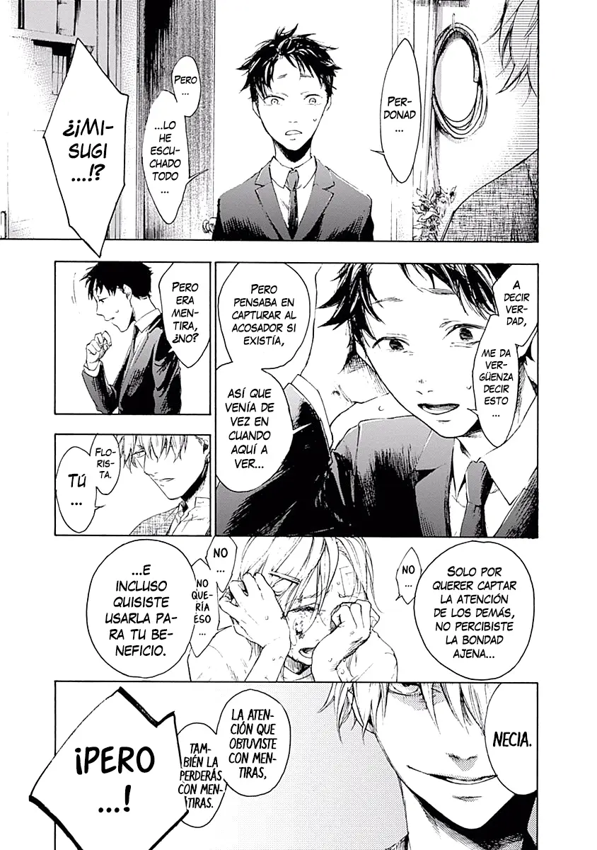 Akudou Bunko capítulo 2, página 31