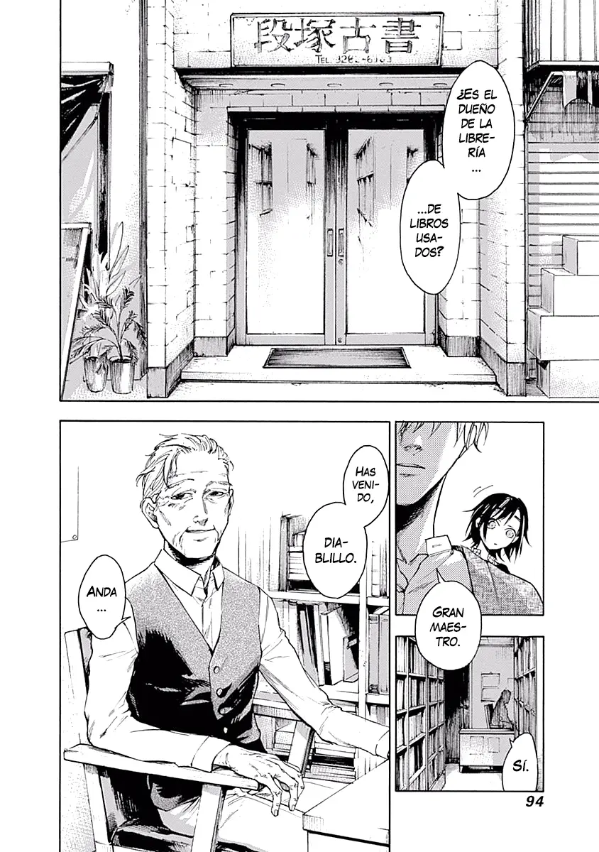 Akudou Bunko capítulo 3, página 5