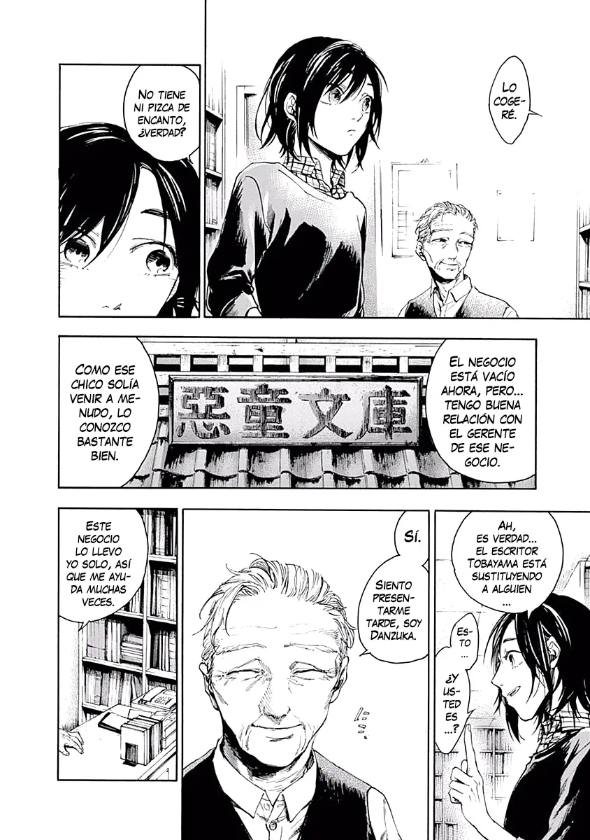 Akudou Bunko capítulo 3, página 7