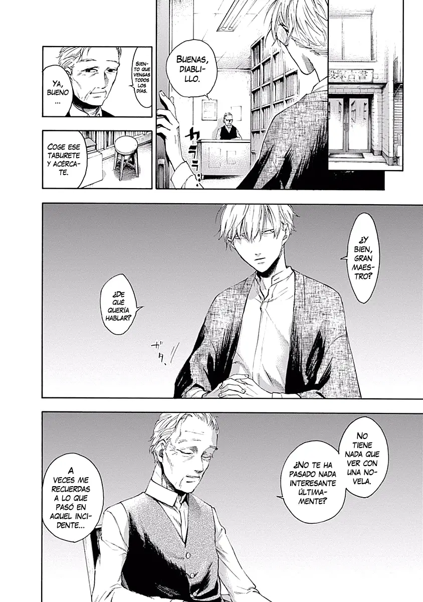 Akudou Bunko capítulo 3, página 15