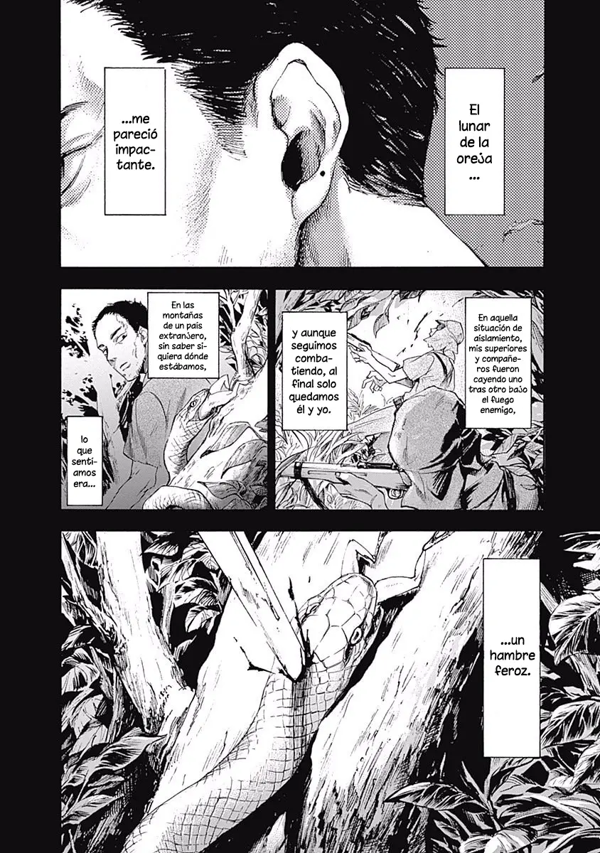 Akudou Bunko capítulo 3, página 17