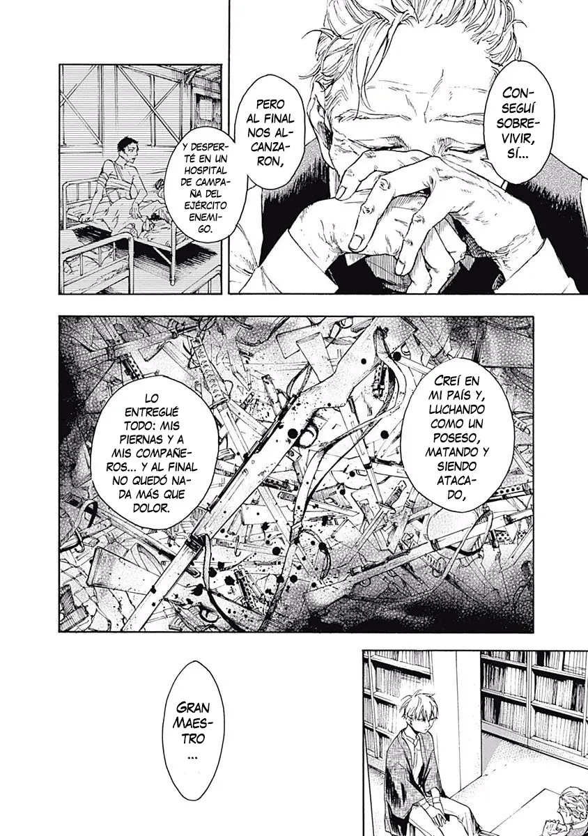 Akudou Bunko capítulo 3, página 21