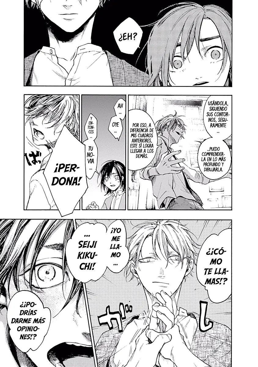 Akudou Bunko capítulo 4, página 11