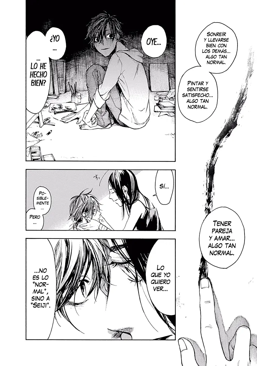 Akudou Bunko capítulo 4, página 18