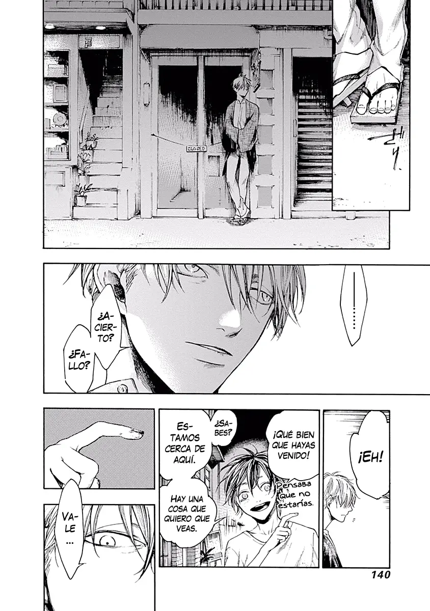 Akudou Bunko capítulo 4, página 20