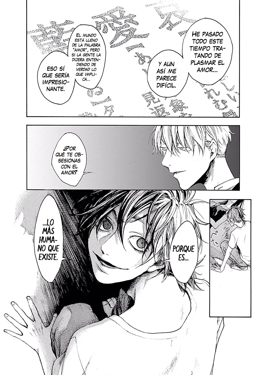 Akudou Bunko capítulo 4, página 23
