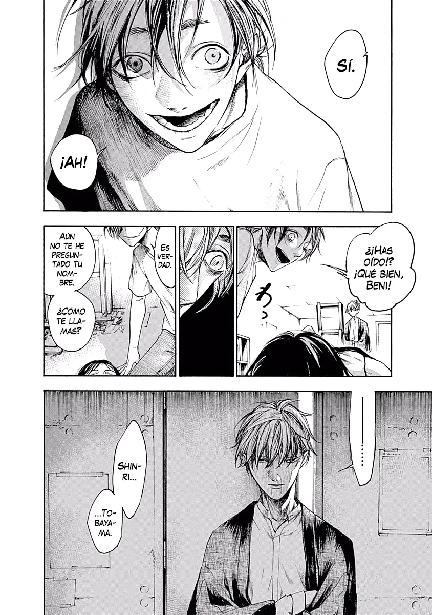 Akudou Bunko capítulo 4, página 31