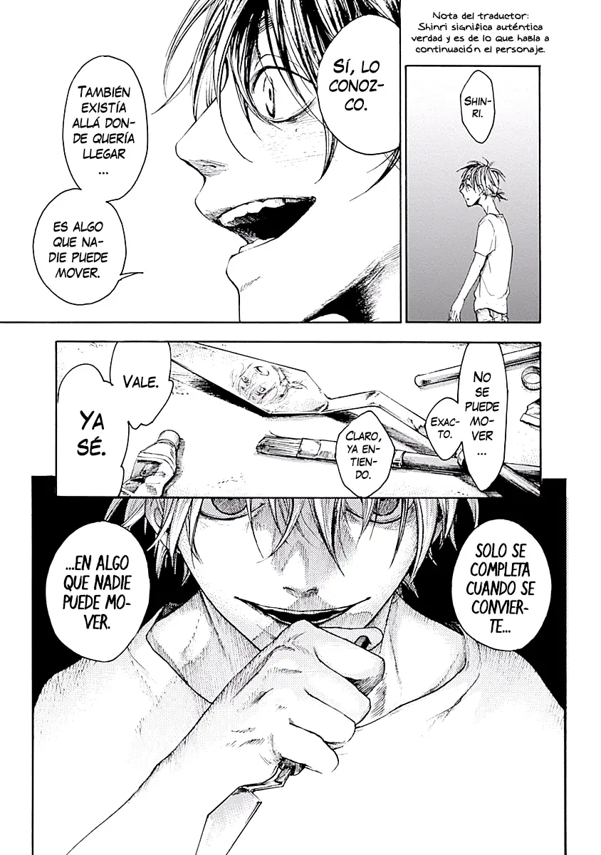 Akudou Bunko capítulo 4, página 32
