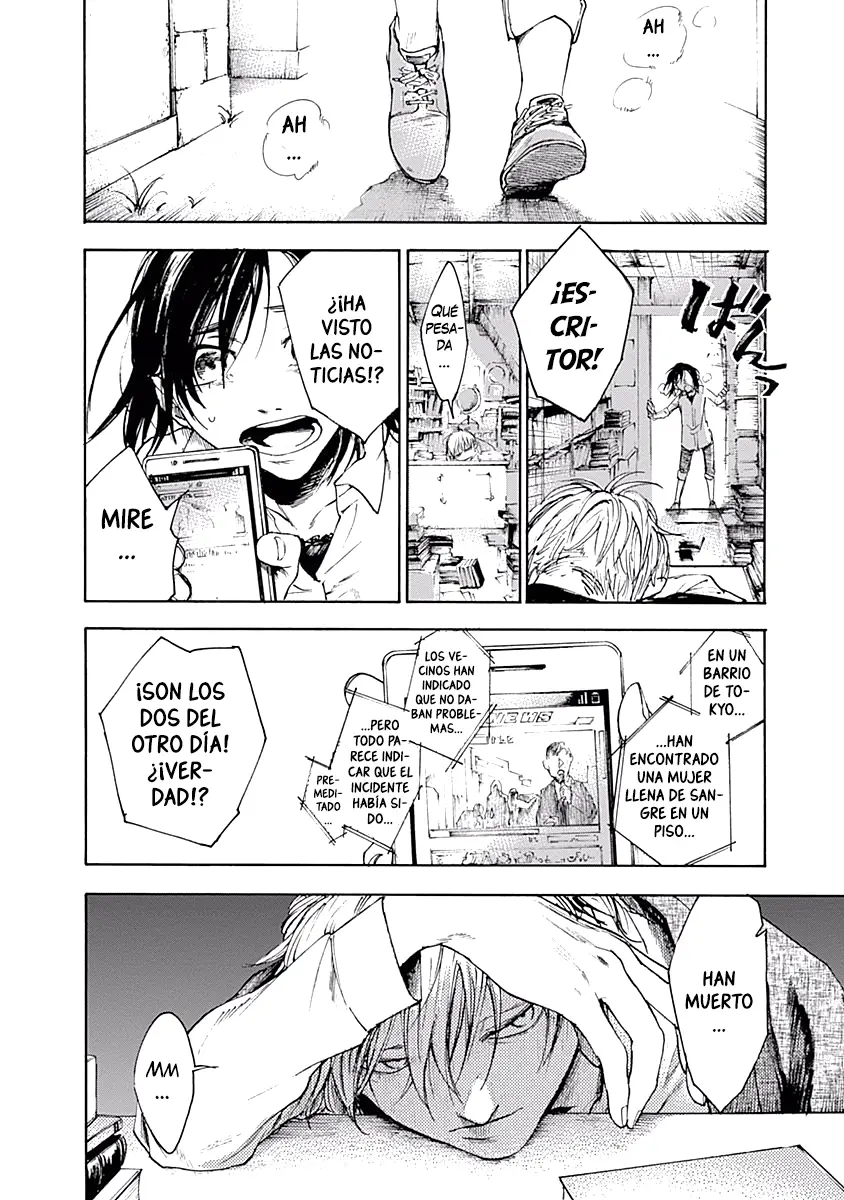 Akudou Bunko capítulo 4, página 34