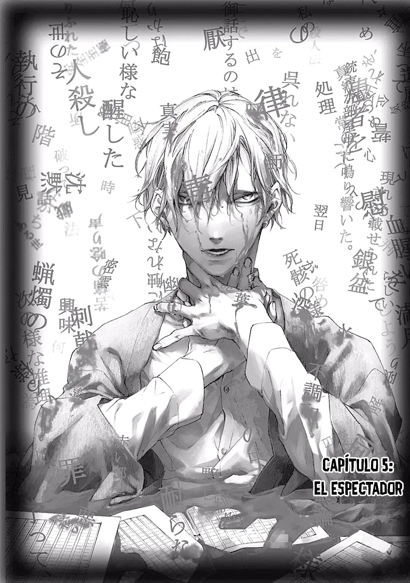 Akudou Bunko capítulo 5, página 2