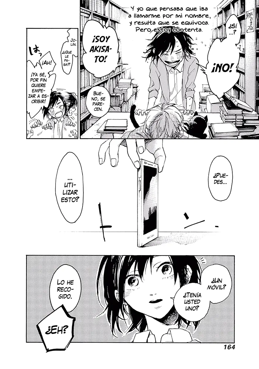 Akudou Bunko capítulo 5, página 6