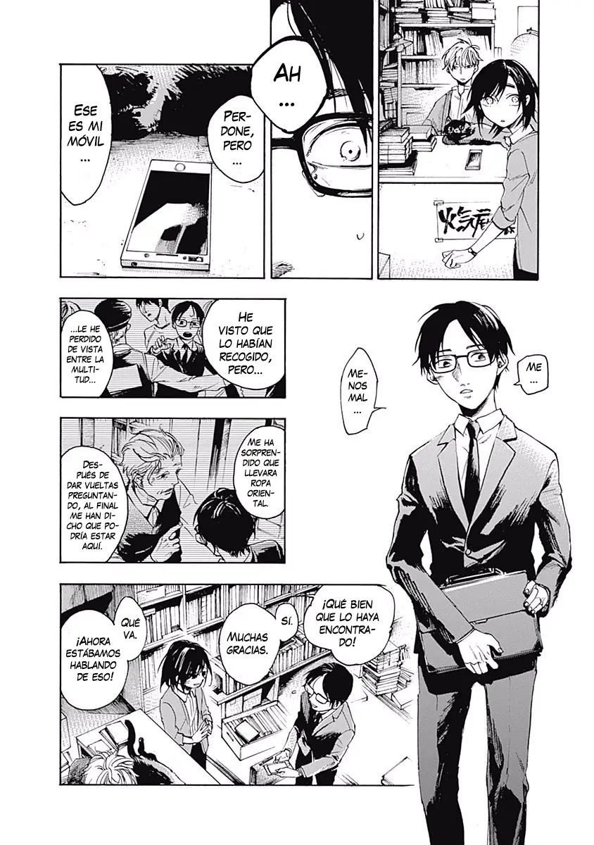 Akudou Bunko capítulo 5, página 8