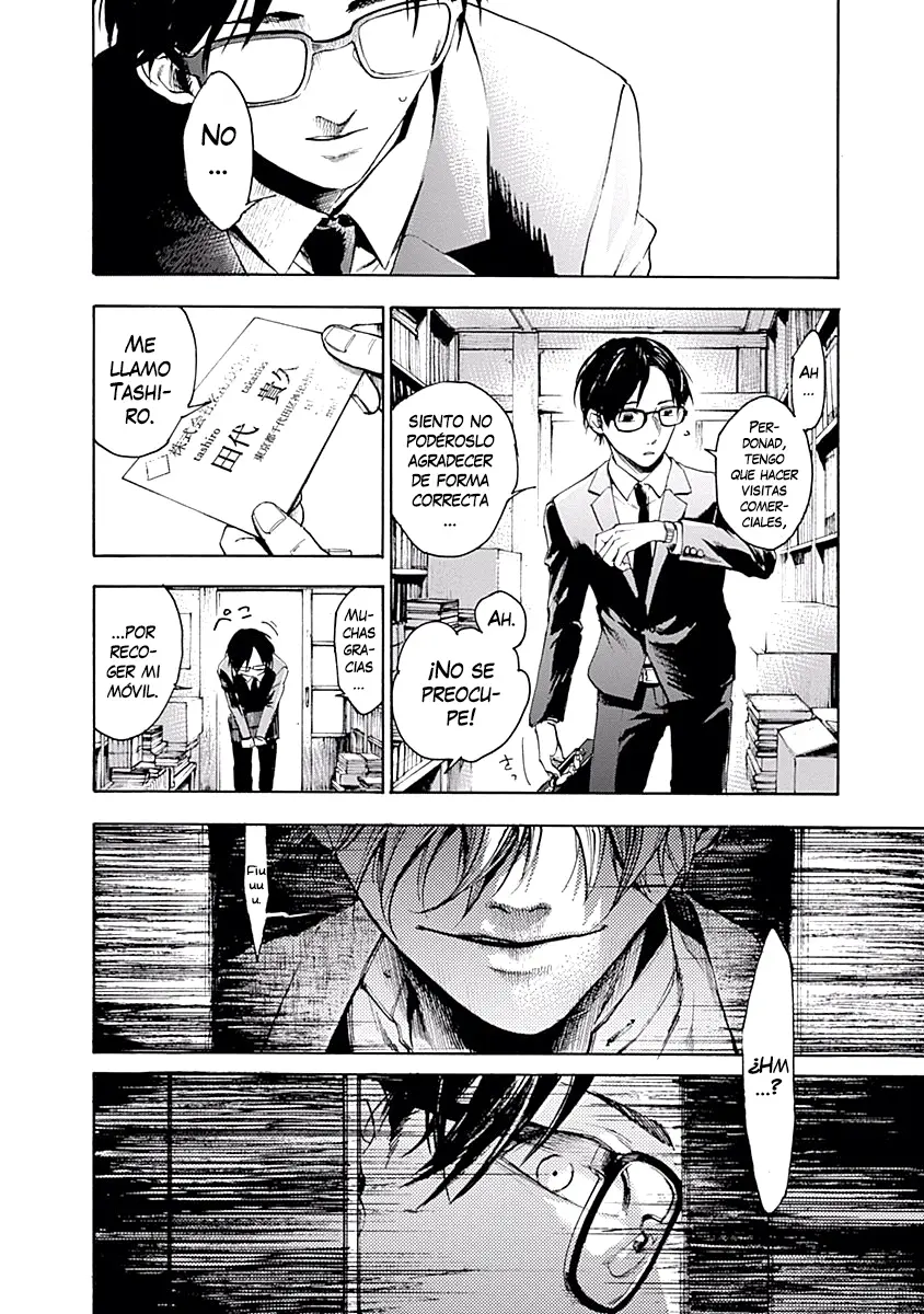 Akudou Bunko capítulo 5, página 10