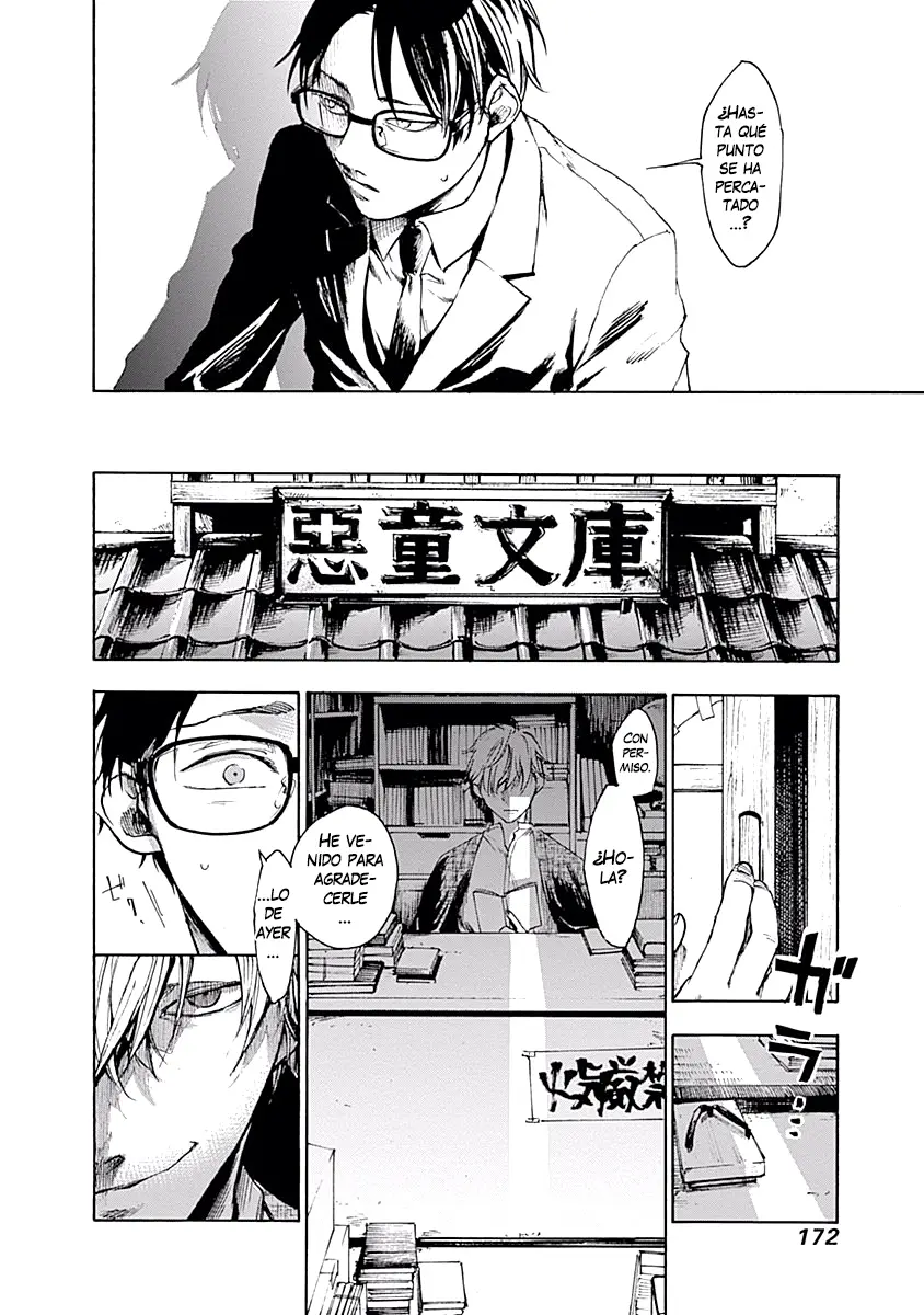 Akudou Bunko capítulo 5, página 14