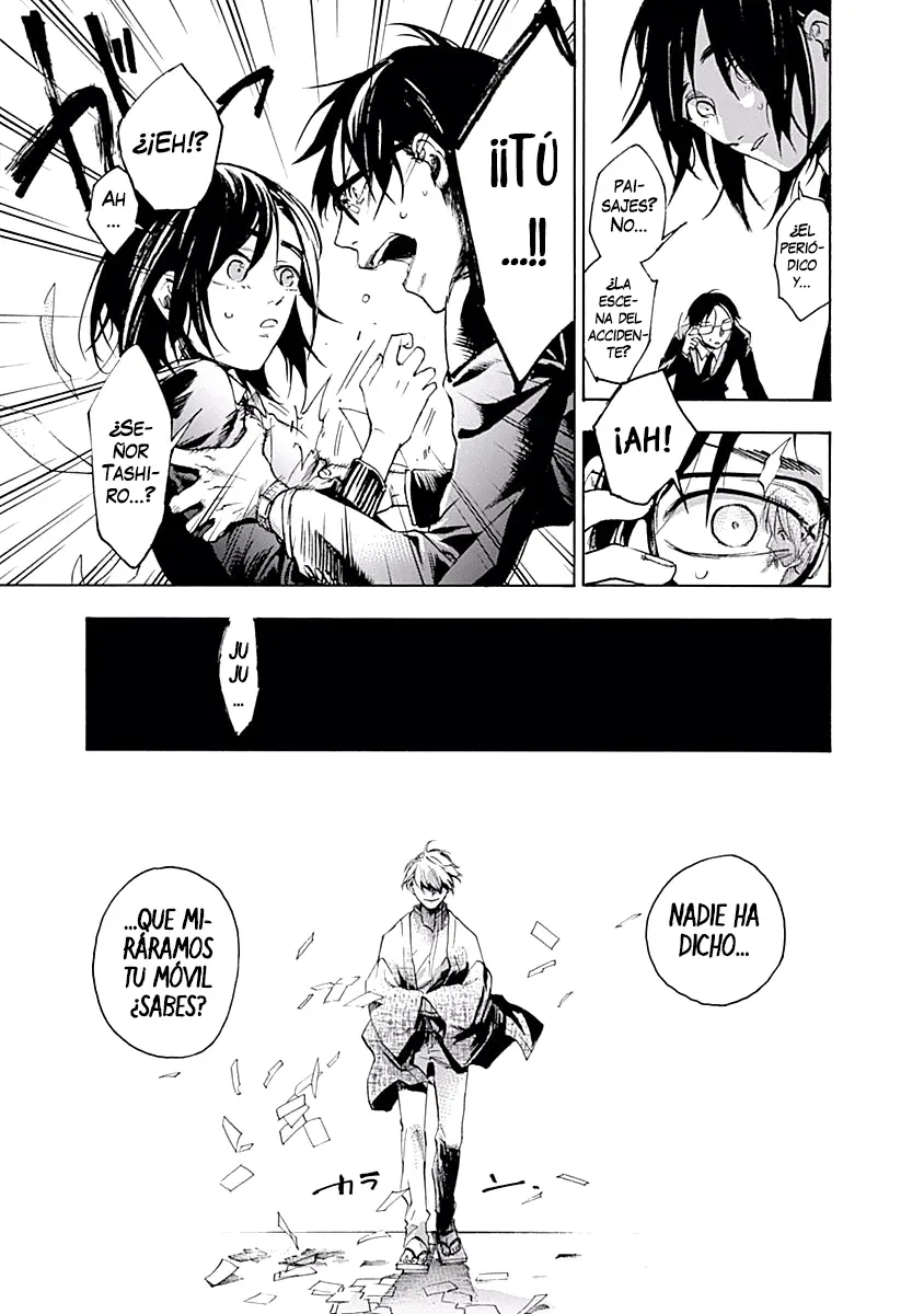 Akudou Bunko capítulo 5, página 19