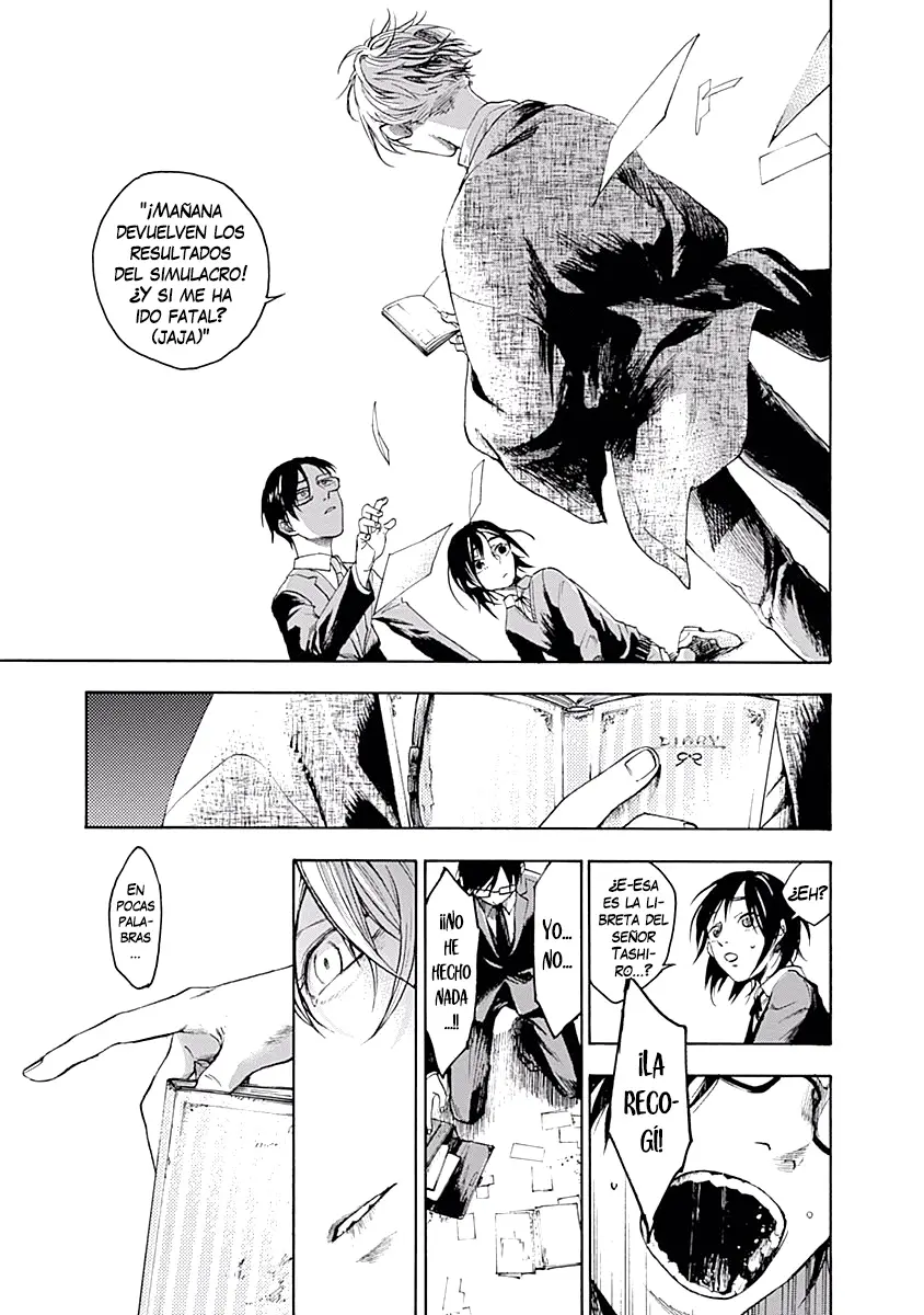 Akudou Bunko capítulo 5, página 21