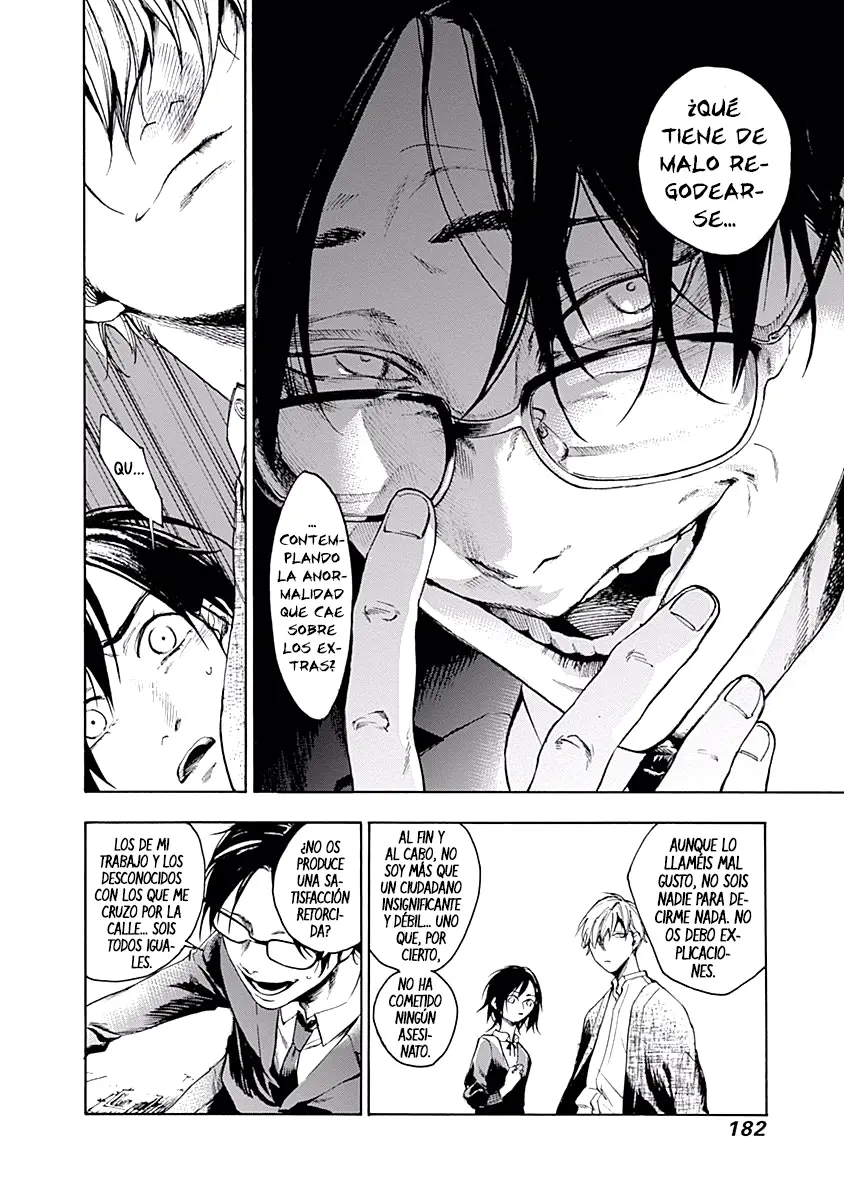 Akudou Bunko capítulo 5, página 24