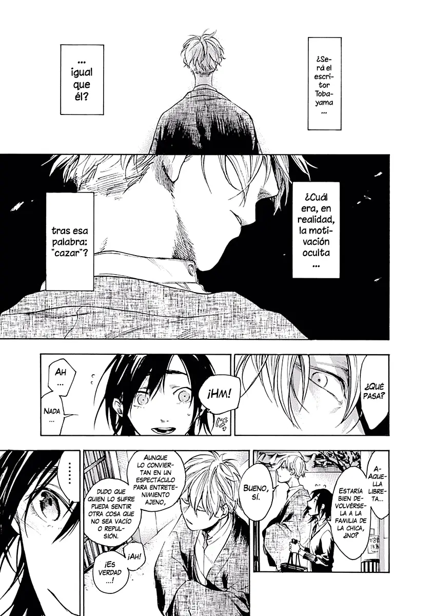 Akudou Bunko capítulo 5, página 34