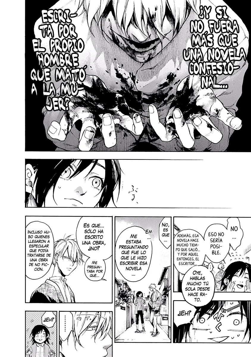Akudou Bunko capítulo 6, página 5