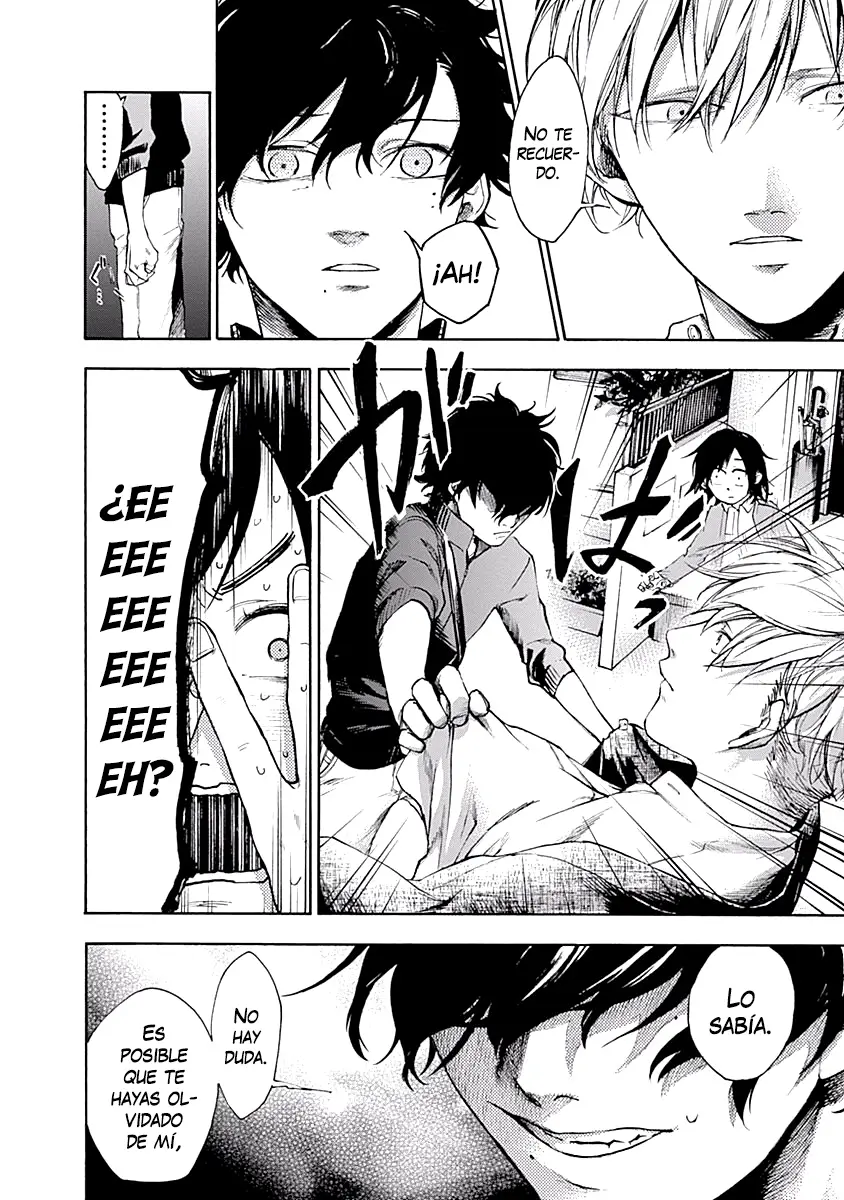 Akudou Bunko capítulo 6, página 7