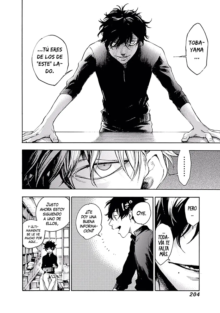 Akudou Bunko capítulo 6, página 11