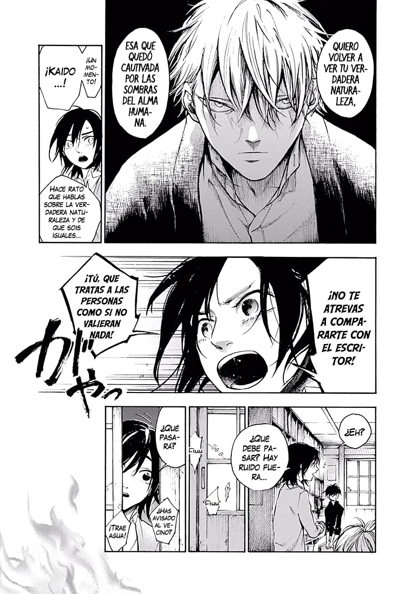 Akudou Bunko capítulo 6, página 14