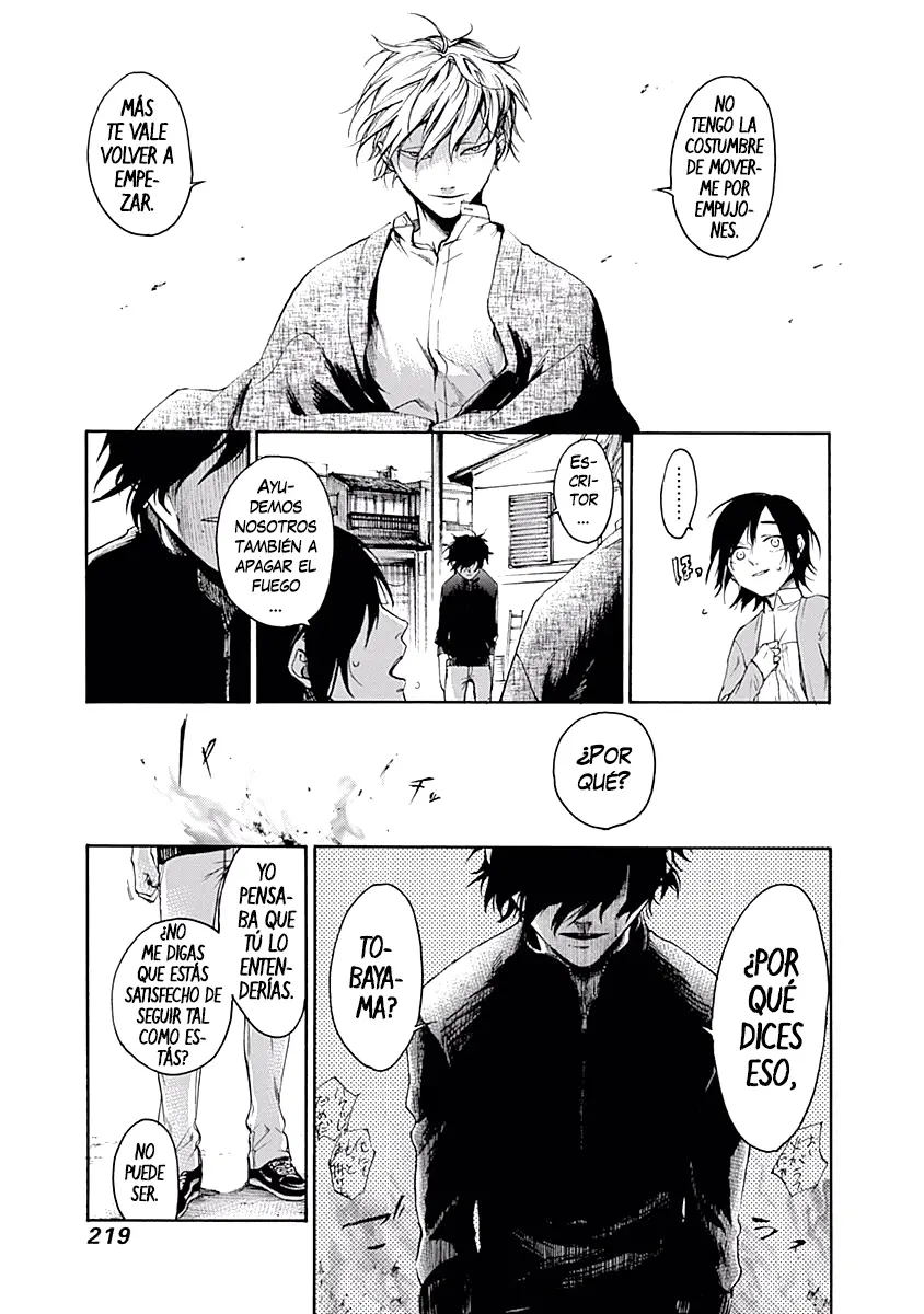 Akudou Bunko capítulo 6, página 26