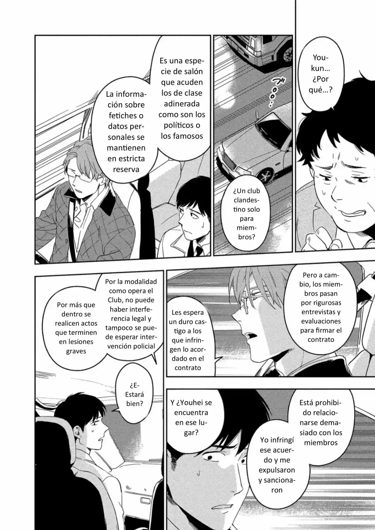 Akuheki capítulo 13, página 20