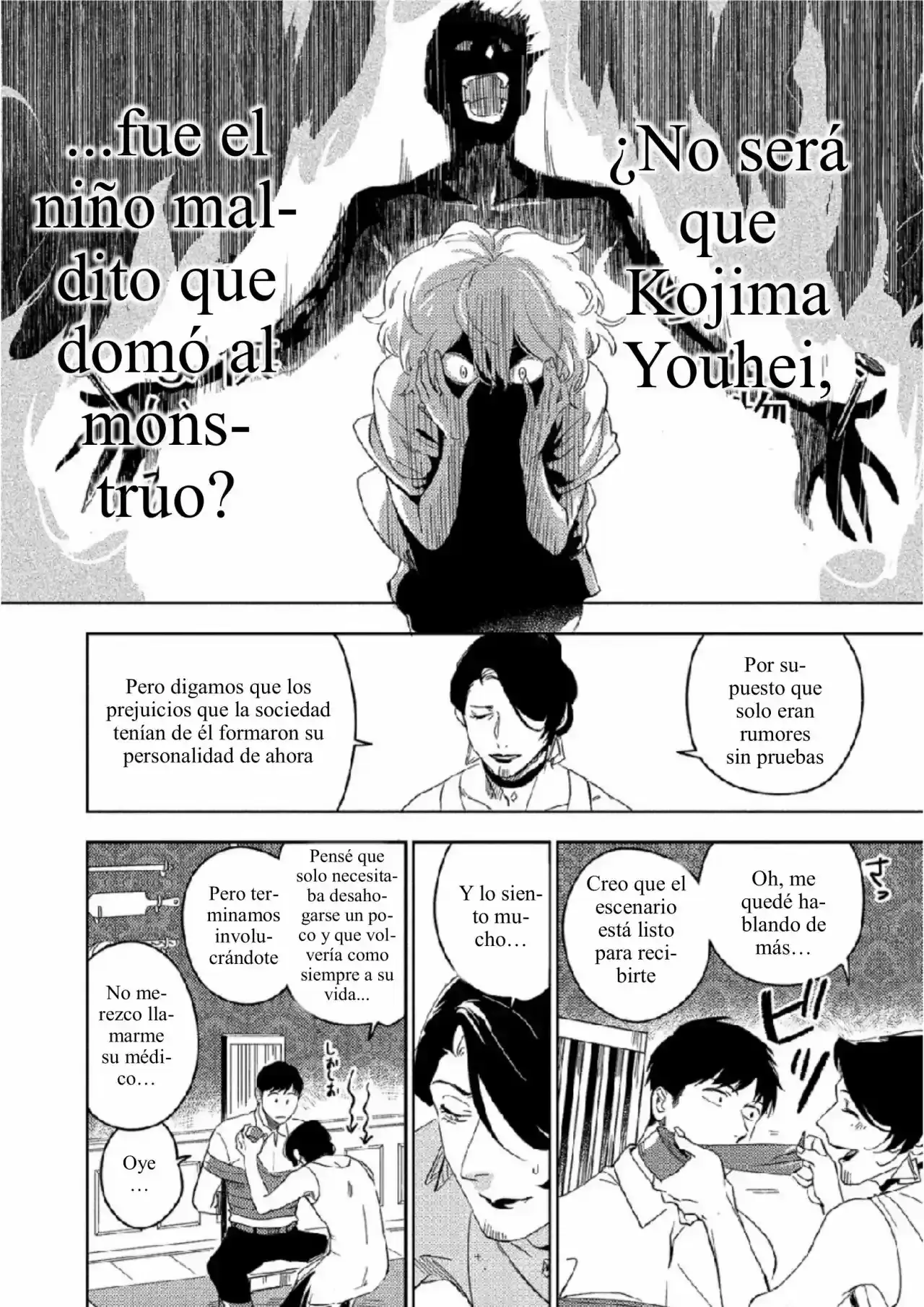 Akuheki capítulo 14, página 12
