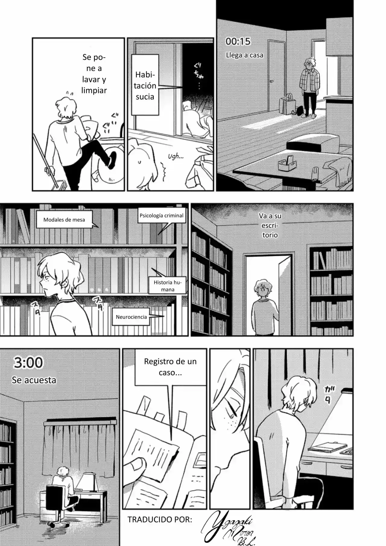 Akuheki capítulo 15, página 14